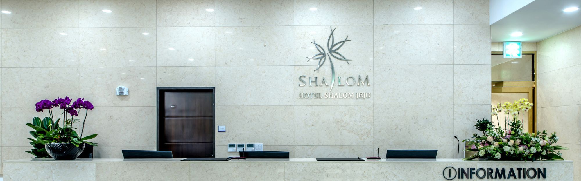 Hotel Shalom Jeju Dış mekan fotoğraf